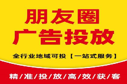 案例分析：百度SEM助力企业实现线上线下联动