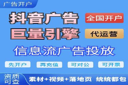 百度竞价案例：低成本高回报的秘诀