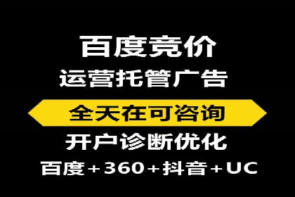短视频平台的信息流优化实践与效果